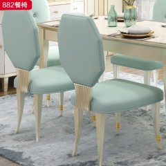 △【精品】千匠一品 美式轻奢优质纳帕皮+高密度海绵+欧洲榉木餐椅882-H