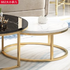 【精品】千匠一品 美式轻奢优质仿大理石+不锈钢底座大小茶几组合882-H