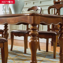 千匠一品 简约美式优质实木多层板+橡胶木框架1.5m餐台K671-H