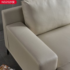 千匠一品现代极简优质真皮+实木+高密度回弹海绵+五金沙发-NS25-G