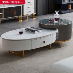 千匠一品现代极简优质岩板+板木结合茶几地柜斗柜组合-NS075-G