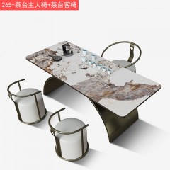 千匠一品 现代风格+不锈钢+座包+茶台主人椅+茶台客人椅-S