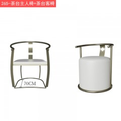 千匠一品 现代风格+不锈钢+座包+茶台主人椅+茶台客人椅-S