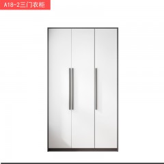 千匠一品 现代风格+免漆板衣柜-A16+A17+A18-S