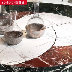 △【精品】千匠一品 轻奢现代 不锈钢拉丝镀红古铜色底架+天然石台湾绿+大花白+紫罗红拼花台面 YQ-1042F餐桌-F