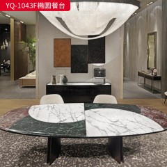 △【精品】千匠一品 轻奢现代 不锈钢拉丝镀红古铜色底架+天然石台湾绿+大花白+紫罗红拼花台面 YQ-1043F餐桌-F