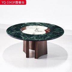 △【精品】千匠一品 轻奢现代 不锈钢拉丝镀红古铜色底架+天然石台湾绿+大花白+紫罗红拼花台面 YQ-1042F餐桌-F