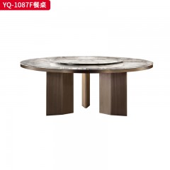 △【精品】千匠一品 轻奢现代 不锈钢镀茶色框架+天然石银杉灰 YQ-1087F餐桌-F