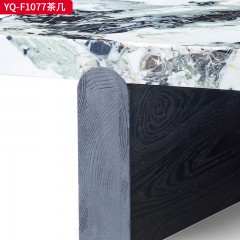 △（精品）千匠一品 轻奢现代 白蜡木烟熏色底架+天然石冷翡翠整体拼接 YQ-F1077茶几-F