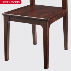 △【精品】千匠一品轻奢新中式风格优质小乌金木餐椅-DC903W-X