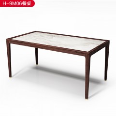 千匠一品新中式风格优质主材黄檀木框架+辅材楸木+岩板+铜套1.6m餐桌-H-9M06-X