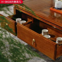 千匠一品新中式风格优质主材黄檀木框架+辅材楸木抽屉+铜质拉手升降茶几-H-9K08-X