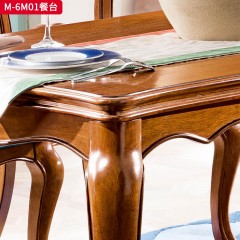 △千匠一品 美式风格桃花心木+多层实木板+实木餐台餐桌-M-6M01-S