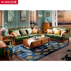 △千匠一品 美式风格桃花心木+多层实木板+优质油蜡皮组合沙发-M-6K01-S