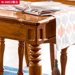 △千匠一品 美式风格桃花心木+多层实木板+1.35M实木餐台餐桌-M-6M03-S