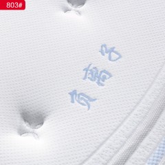 千匠一品现代风格优质德国进口负离子纯棉面料+2 分进口天然乳胶+2分 3E 环保棕+零甲醛+九区袋装独立弹簧1.8m床垫-803-J