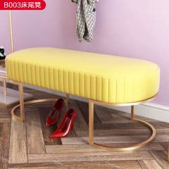 △【精品】千匠一品轻奢意式风格优质不锈钢扪皮（仿真皮）+高密度海绵 1.5m床尾凳-D03-X