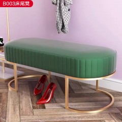 △【精品】千匠一品轻奢意式风格优质不锈钢扪皮（仿真皮）+高密度海绵 1.5m床尾凳-D03-X