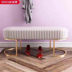 △【精品】千匠一品轻奢意式风格优质不锈钢扪皮（仿真皮）+高密度海绵 1.5m床尾凳-D03-X