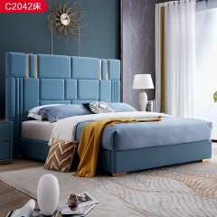 △【精品】千匠一品轻奢意式风格优质高级磨砂皮不锈钢1.8m床-C2042-X