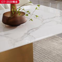 △【精品】千匠一品轻奢意式风格优质人造大理石+不锈钢封釉1.6m餐桌-CT-2020-X