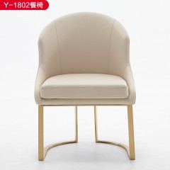 △【精品】千匠一品轻奢意式风格优质密度高海绵+不锈钢扪皮（仿真皮）餐椅-Y-1802-X