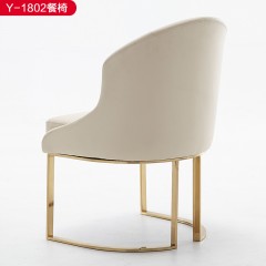 △【精品】千匠一品轻奢意式风格优质密度高海绵+不锈钢扪皮（仿真皮）餐椅-Y-1802-X
