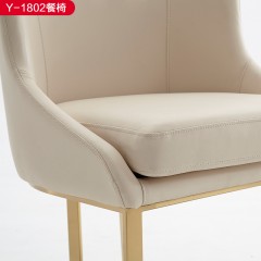 △【精品】千匠一品轻奢意式风格优质密度高海绵+不锈钢扪皮（仿真皮）餐椅-Y-1802-X