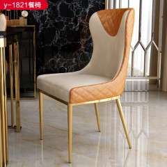 △【精品】千匠一品轻奢意式风格优质密度高海绵+不锈钢扪皮（仿真皮）餐椅-y-1821-X