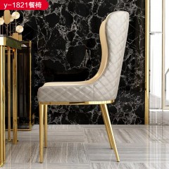 △【精品】千匠一品轻奢意式风格优质密度高海绵+不锈钢扪皮（仿真皮）餐椅-y-1821-X