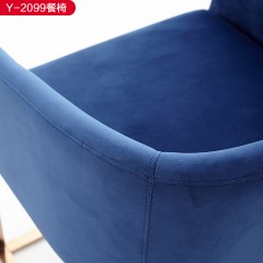 △【精品】千匠一品轻奢意式风格优质密度高海绵+高级绒布+不锈钢餐椅-Y-2099-X