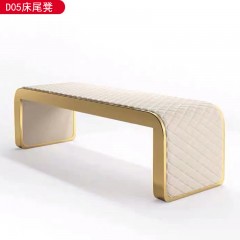 △【精品】千匠一品轻奢意式风格优质不锈钢扪皮（仿真皮）+高密度海绵 1.5m床尾凳-D05-X