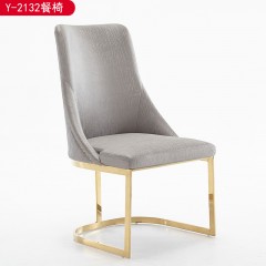 △【精品】千匠一品轻奢意式风格优质人造大理石+不锈钢封釉密度高海绵+不锈钢扪皮（仿真皮）1.6m餐桌椅-A1956-X