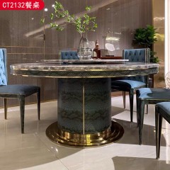 △【精品】千匠一品轻奢意式风格优质人造大理石+不锈钢封釉1.3m餐桌-CT2132-X