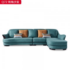 【精品】千匠一品 现代轻奢科技布+实木内框架+实木脚转角沙发-Q72-S