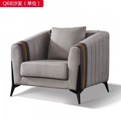 【精品】千匠一品 现代轻奢科技布+填充高密度海绵+实木框架+碳素钢脚沙发组合-Q68-G