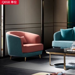 【精品】千匠一品 现代轻奢科技布+不锈钢镀金+编织纹皮革单位休闲椅-Q658-S