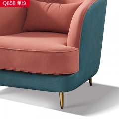 【精品】千匠一品 现代轻奢科技布+不锈钢镀金+编织纹皮革单位休闲椅-Q658-S