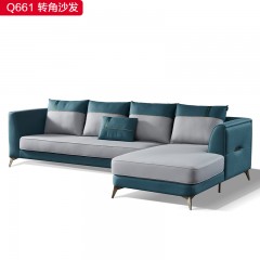 【精品】千匠一品 现代轻奢科技布+不锈钢脚组合转角沙发-Q661-S