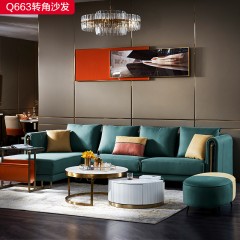 【精品】千匠一品 现代轻奢科技布+不锈钢脚组合转角沙发-Q663-S