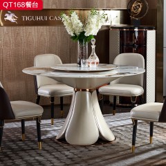△【精品】千匠一品现代轻奢实木框架+奢石岩板1.35M餐桌餐台带转盘-QT168-X