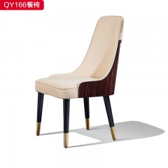 【精品】千匠一品现代轻奢纳帕皮+实木弯板+实木脚餐椅-QY166-S