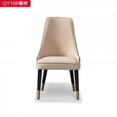 【精品】千匠一品现代轻奢纳帕皮+实木弯板+实木脚餐椅-QY166-S