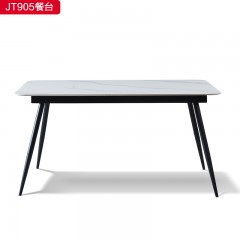 【精品】千匠一品 现代轻奢优质岩板+碳素钢1.4m/1.6m/1.8m餐台-JT905-G