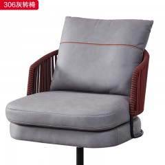 【精品】千匠一品现代轻奢科科技布+优质编绳+碳素钢架灰转椅-306-S