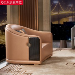 【精品】千匠一品 现代轻奢 接触面纳帕皮+高密度海绵+实木板木饰纹+五金 时尚大气单人位  双人位  三人位  四人位沙发Q616-L