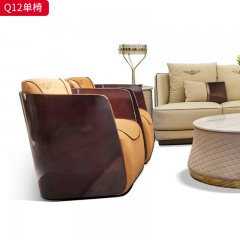 【精品】千匠一品 现代轻奢 接触面纳帕真皮+后背宾利格纹刺绣仿皮+单椅纳帕皮+实木弯板烤漆工艺+实木内框架 简约大气二人位沙发  四人位沙发Q20  单椅Q12-L