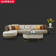【精品】千匠一品 现代轻奢 绒布+仿真皮+高密度海绵+实木框架+不锈钢 时尚大气转角沙发Q60-L