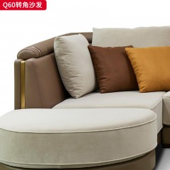 【精品】千匠一品 现代轻奢 绒布+仿真皮+高密度海绵+实木框架+不锈钢 时尚大气转角沙发Q60-L