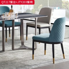 【精品】千匠一品 现代轻奢 蓝金沙岩板+灰钛不锈钢+刺绣绒布+高密度海绵+实木 简约大气餐桌QT217  餐椅JTY203-L